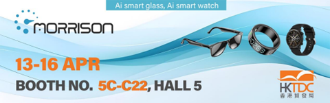 Hong Kong Convention & Exhibition Centre Venue: 1 Expo Road, Wanchai District, Hong Kong, China